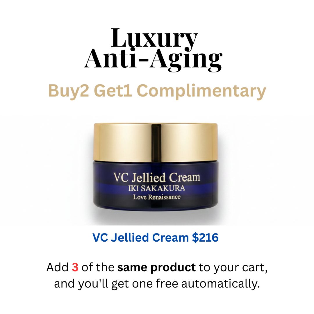 VC Jellied Cream