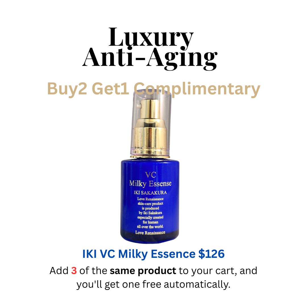 VC Milky Essence